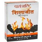 Shilajit / Shilajeet Ramdev Ayurvedic Herbal (Pack of 20 Cap)