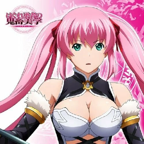 aesthetica of a rogue hero products for sale | eBay