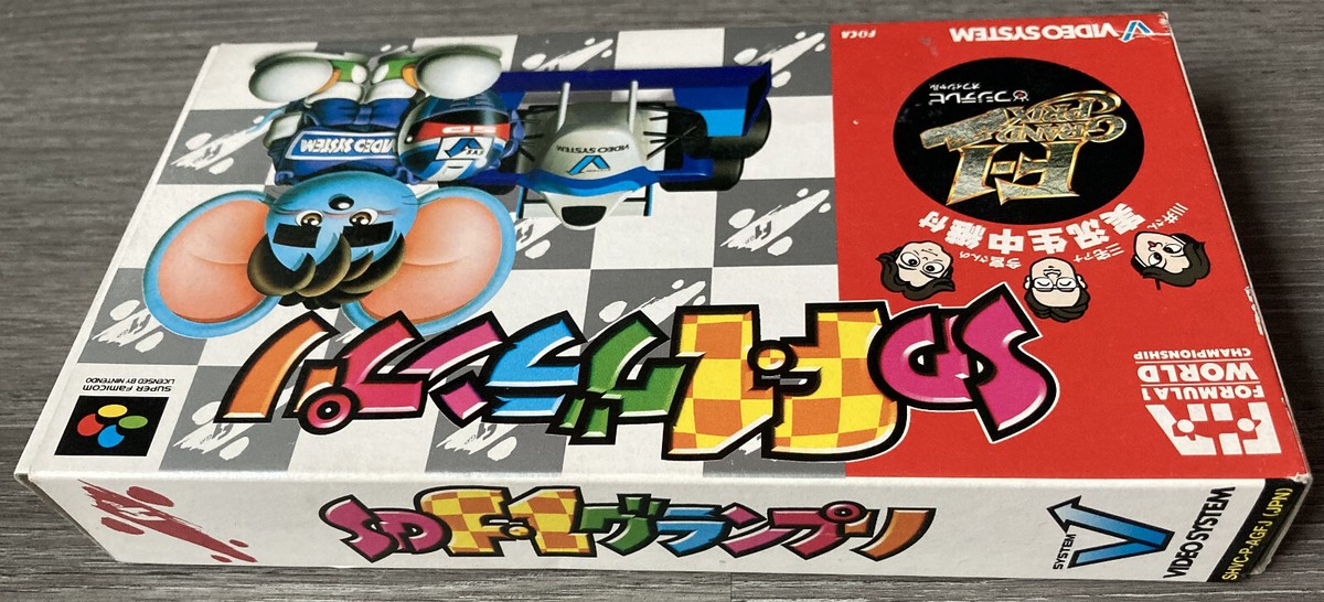 SD F-1グランプリ [SUPER FAMICOM] SD F-1 Grand Prix Images - LaunchBox Games Database