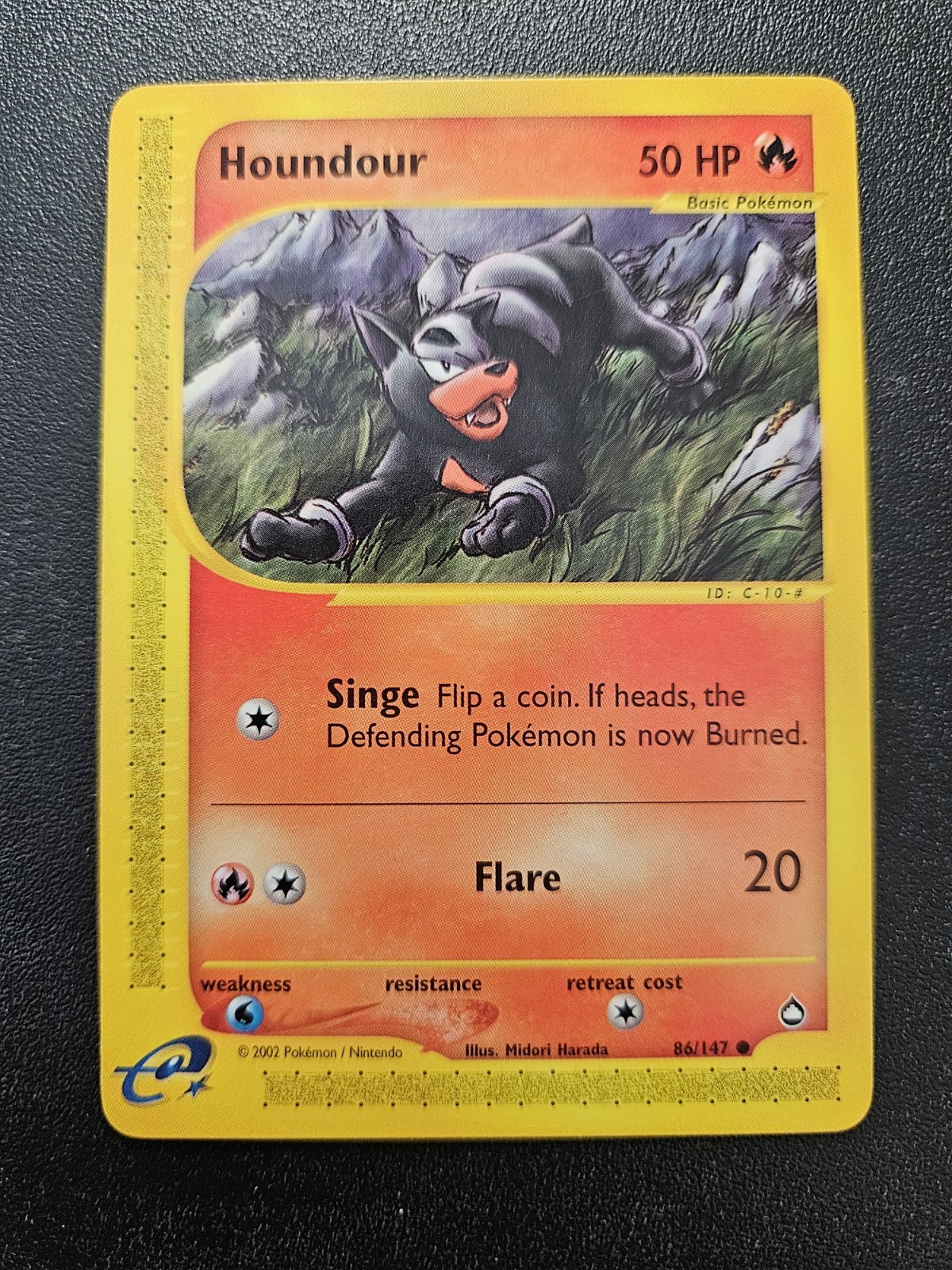 Pokemon Aquapolis Houndour 86/147 EXCELLENT