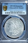 1880 Morgan Silver Dollar PCGS Genuine AU Detail Cleaned $1 Coin