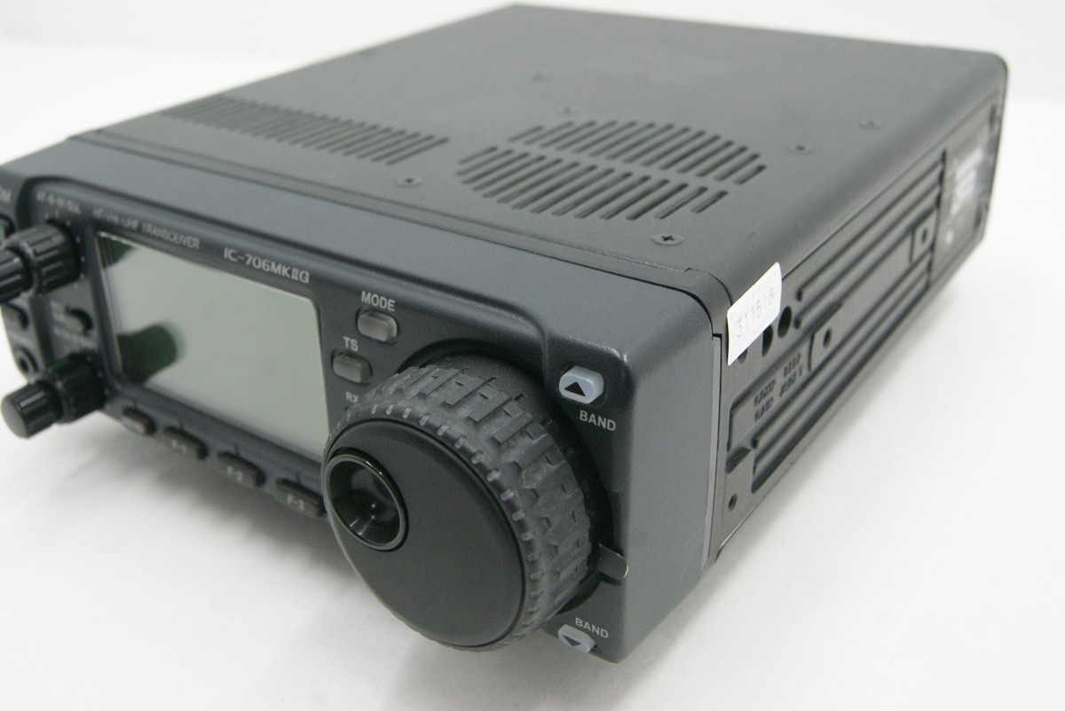 MARS MOD ICOM IC-706 MKIIG HF/VHF/UHF Transceiver 100W + Mic