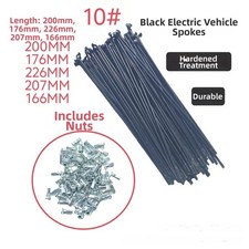 36pcs Hardened Spokes Aluminum Alloy for Electric Bike Black with Install Nuts