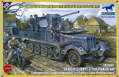 Bronco CB35043 1/35 Sd.kfz 6/2(BN9) 3.7cm Flak36