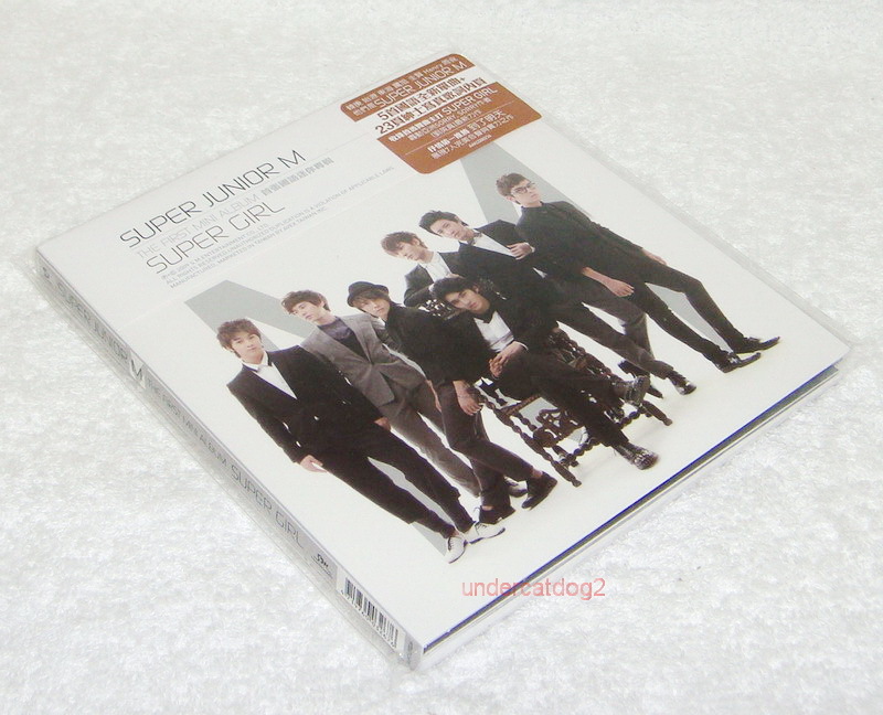 Super Junior M Girl Taiwan CD +23P booklet | eBay