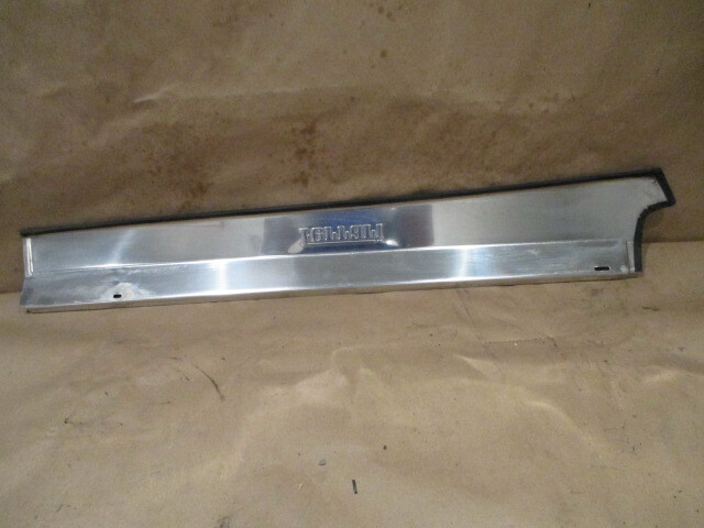 Ferrari 360,430 - RH Kick Plate - P/N 68146500