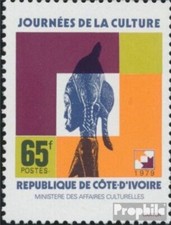 côte d'ivoire 613 (complète edition) neuf avec gomme originale 1979 Jour le Cult