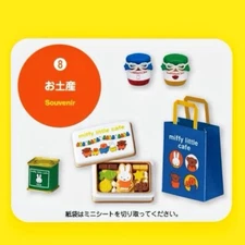 2024 Rement Miniature RE-MENT Miffy Little Cafe No.8 Souvenir