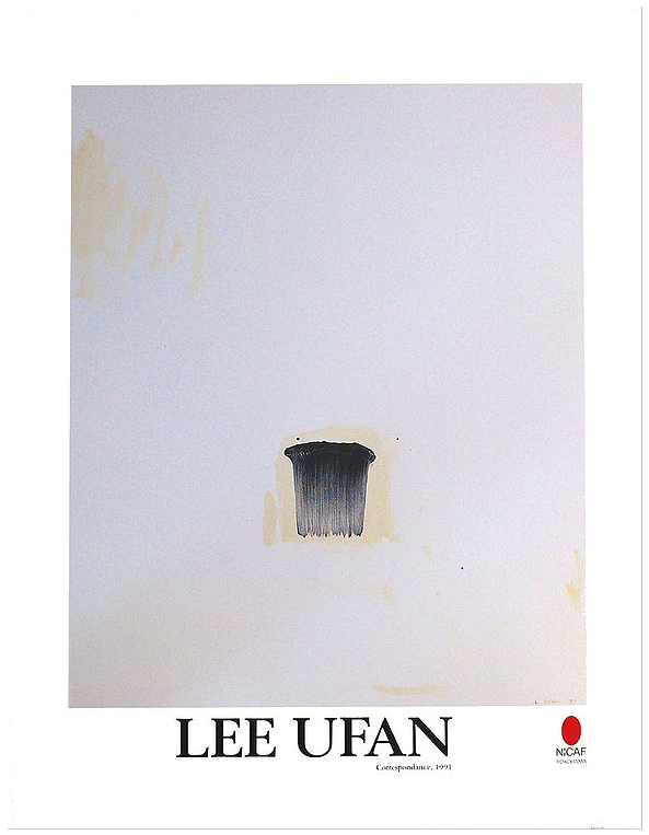 Lee Ufan 