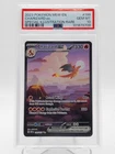 CHARIZARD EX 2023 POKEMON 151 SPECIAL ILLUSTRATION RARE #199 PSA 10 Q3963