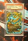 PSA 10 Gem Mint M Charizard EX 108/106 XY Flashfire Holo Ultra Rare 2014 Pokemon