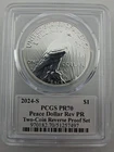 2024-S Reverse Proof Peace Dollar PCGS PR70 Ultra Breaks Absolute PERFECTION
