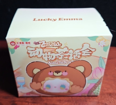Baby Three Lucky Emma Animal Tea Party Blind Box NEW