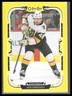 2025-26 O-Pee-Chee #305 Ivan Barbashev Yellow Border