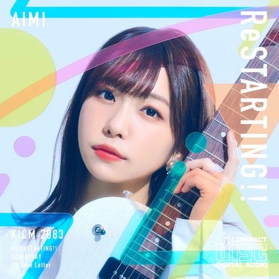 Aimi Restarting!! (CD)