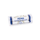 Zig Zag Premium Cigarette Roller, 70mm 70 mm, White