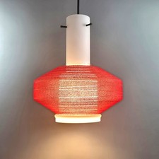 Vintage Glass Pendant Light Fitting Opal & Red Frosted Mid Century Italian Lamp