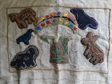 Rug Hooking Pattern; Primitive Animals on Lined
