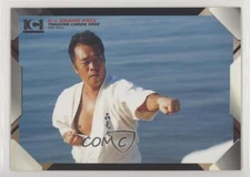 2000 Epoch K-1 Grand Prix Side Story #091