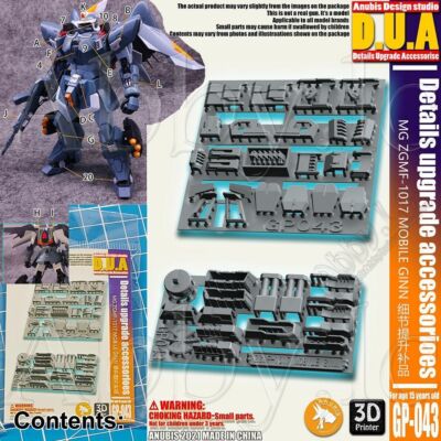 for MG 1/100 Mobile Ginn Anubis 3D-print Detail up Add-on Part GP043 ZGMF-1017