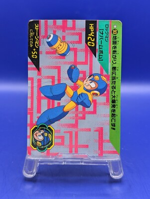 Mega Man 93 Carddass old Rare Card Mega Rockman Capcom Bandai