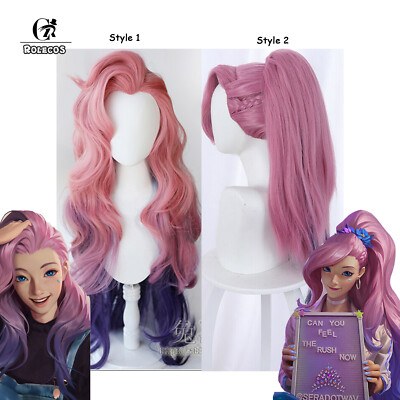 lol dolls with wigs