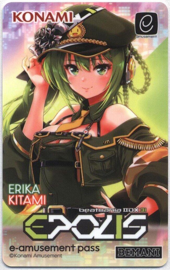 12枚セット konami e-amusement pass ビートマニア Konami e-AMUSEMENT PASS Beatmania IIDX 31 EPOLIS Erica