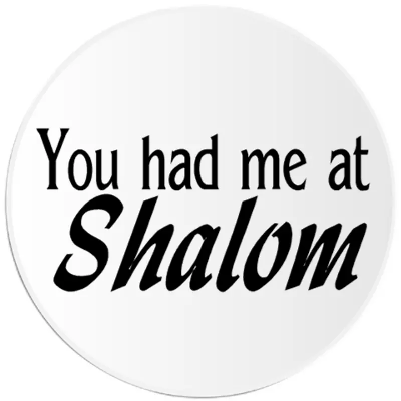 Shalom Israel Sticker