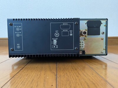 ICOM IC-1271 1200Mhz All Mode Transceiver | 10W | AM/FM ICOM IC-1271 1200Mhz All Mode Transceiver | 10W | AM/FM