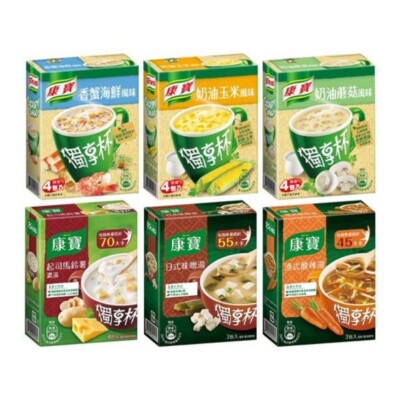 [Knorr] Cup Soup Instant Soup with Vegetables Various Flavor (Select) 康寶奶油風味獨享杯