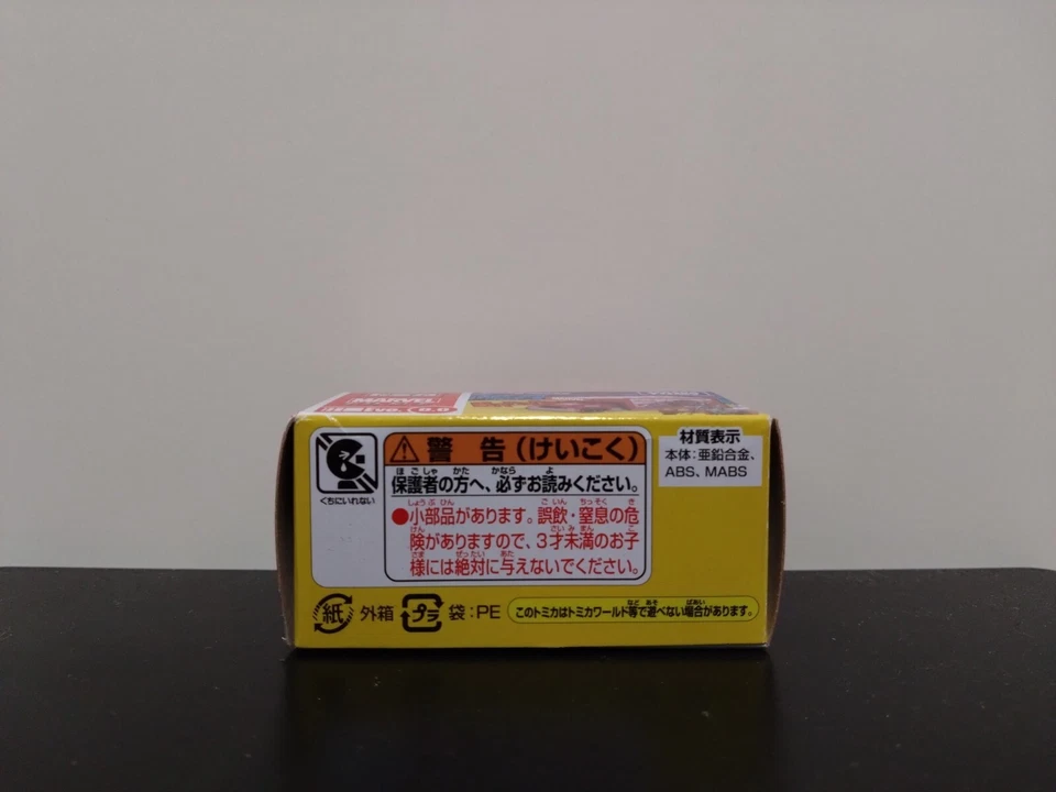 TAKARA TOMY Tomica MARVEL TUNE Evo. 0.0 Ad Truck Van Comic Characters - Image 4 of 4