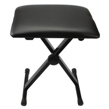 US Adjustable Folding Piano Keyboard Bench Leather Padded Stool X Seat Chair