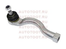 Rotule de suspension Mitsubishi MONTERO