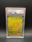 PSA 10 MEGA Dragonite ex MUR 250/193 MEGA Dream ex M2a Pokemon Card Japanese