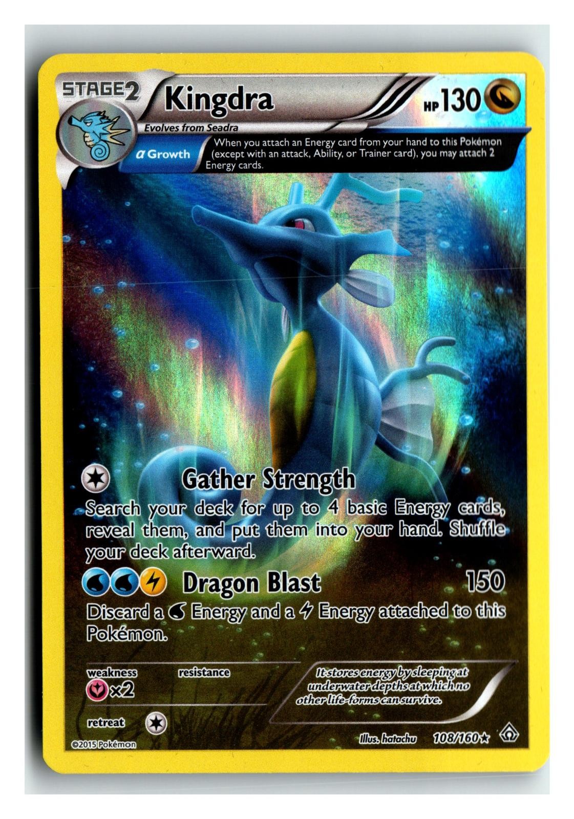 Kingdra 108/160 Holo Rare Primal Clash Pokemon Holo Near Mint
