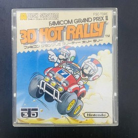 Famicom Grand Prix ll 3D Hot Rally 1988 Nintendo Disk System Racing FSC-TDRE