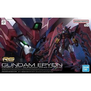 Gundam Epyon | eBay