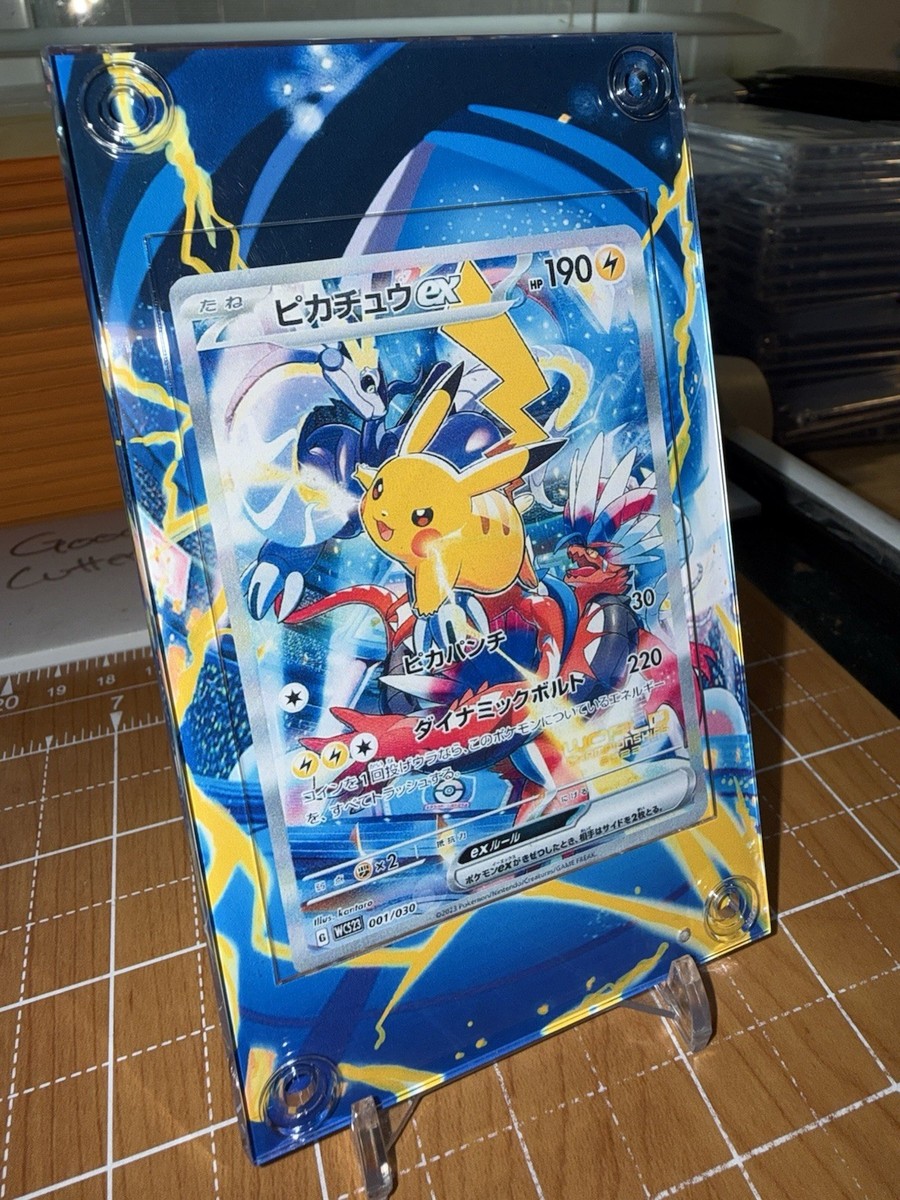 Pikachu ex 001/030 Championships Yokohama WCS23 2023 - Extended