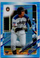 2021 Topps Chrome NPB Nippon Professional Baseball - Yudai Furukawa #46 Blue...