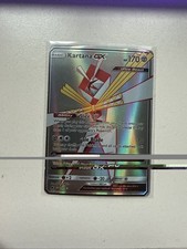 Pokémon TCG Kartana GX (Full Art) 106/111 Sm-Crimson Invasion Holo 2017 NM on eBay