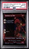 PSA 10 SUMMON: G.F. IFRIT WOODBLOCK BORDERLESS FOIL #0369 2025 MTG FINAL FANTASY