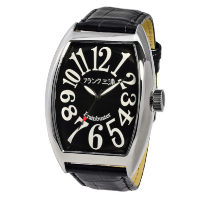 Frank Miura Reprint Reproduction Japan Brand No. 6 Watch Quartz FM06K-B