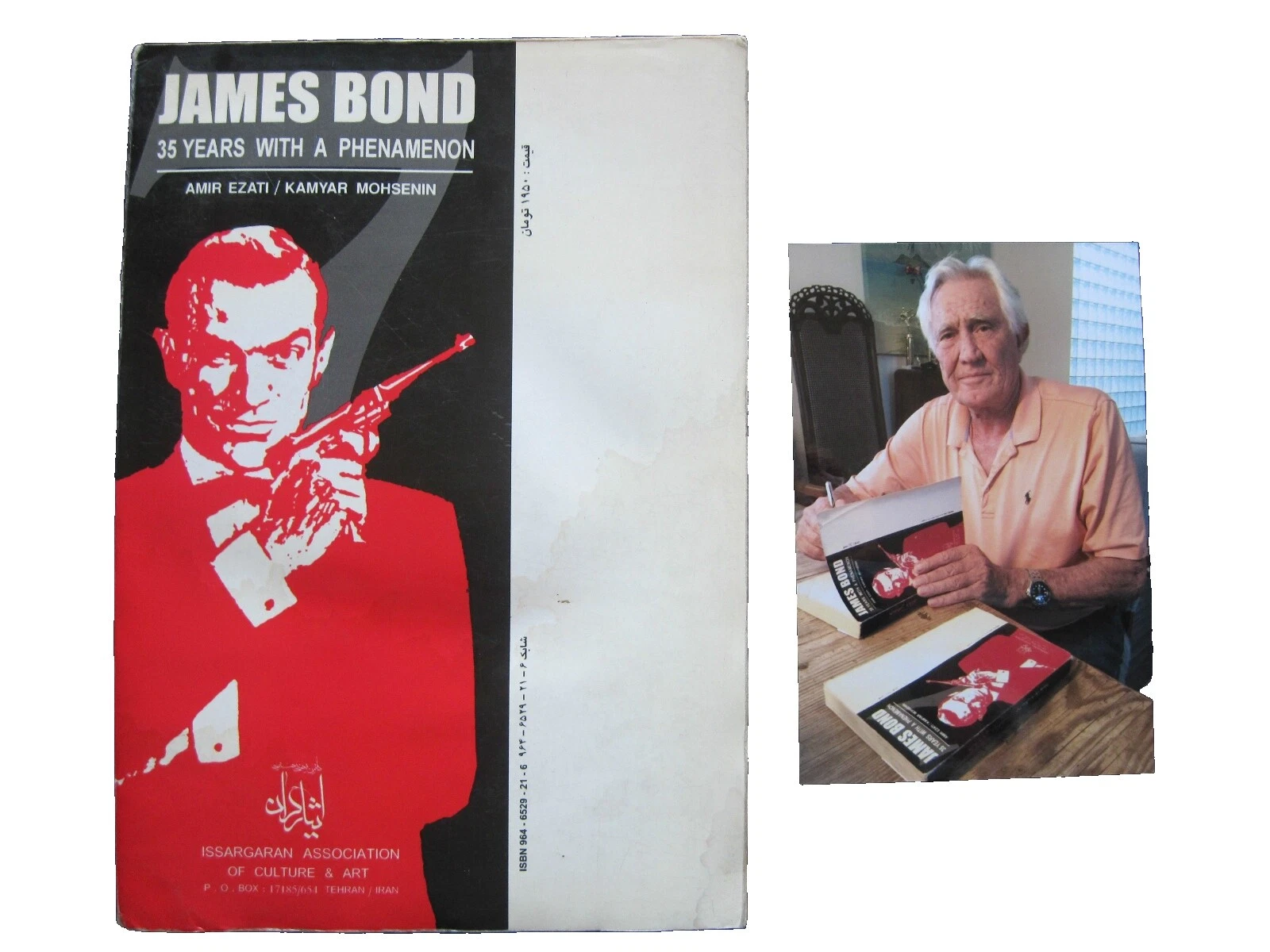 Ian Fleming Performing Arts Antiquarian & Collectible Books
