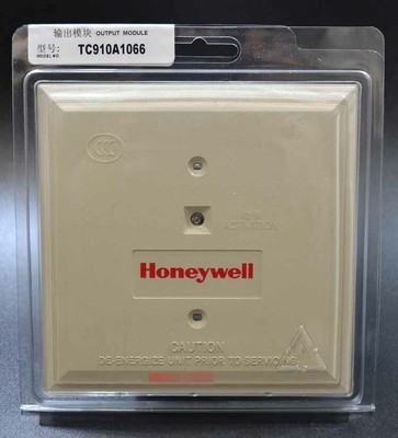 1PCS NEW   Control module TC910A1066 #WD8*