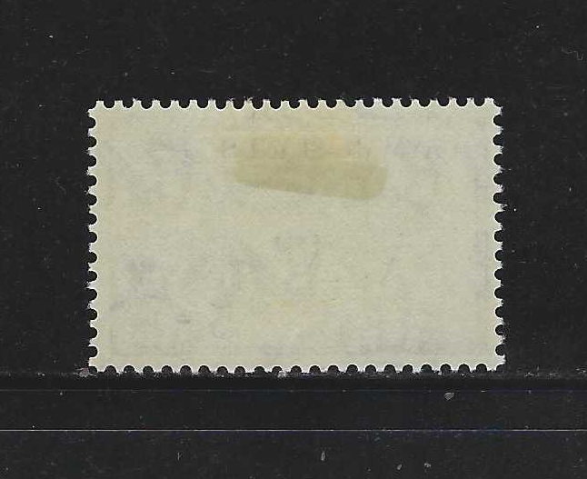 1950 CAYMAN ISLANDS 5/ SG 146 CV £30 eBay