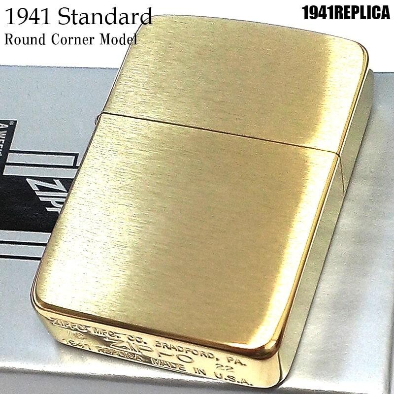 Zippo Oil Lighter 1941 Replica Gold Brass Round Corner Model Zippo Oil Lighter 1941 Replica Gold Brass Round Corner Model