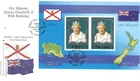 Jersey Comm/FDC -  HM Queen Elizabeth II 80th Birthday - 2006 - (JES283)
