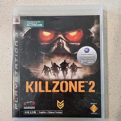 PS3 Killzone 2 Video Game- PlayStation 3- Complete CIB - English