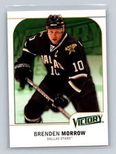 2009-10 Upper Deck Victory #65 Brenden Morrow Dallas Stars