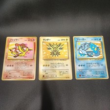Zapdos Moltres Articun o 3Set Japanese Vintage Pokemon Card ANA Promo 1999 Japan